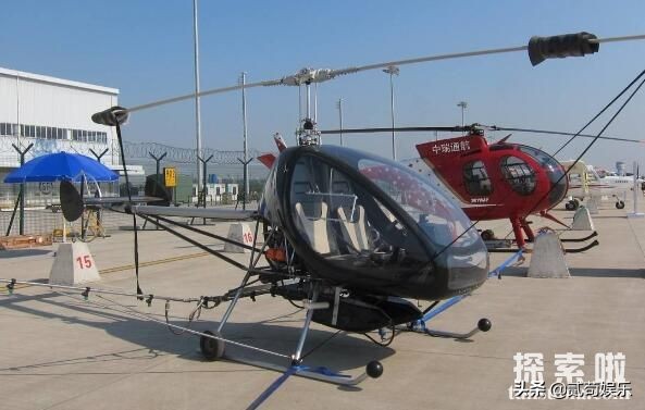 最便宜的直升飞机（私人直升飞机价格100万以下）-第3张图片