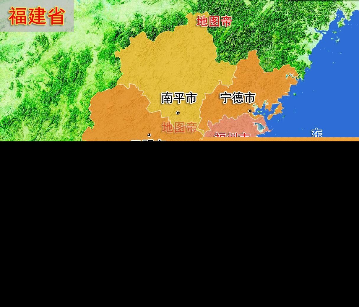 福州属于哪个省的城市（福州市哪里的省会）-第3张图片