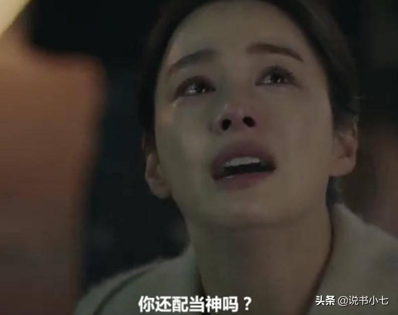 韩剧妻子回来了国语(妻子回来了韩剧网盘)-第3张图片 韩剧妻子回来了国语(妻子回来了韩剧网盘)-第3张图片