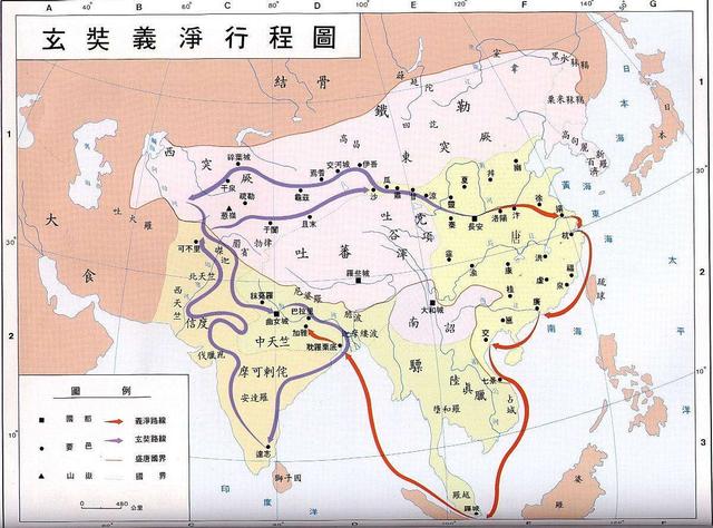 唐僧真正的死因是什么 （唐玄奘最后死在哪里）-第1张图片