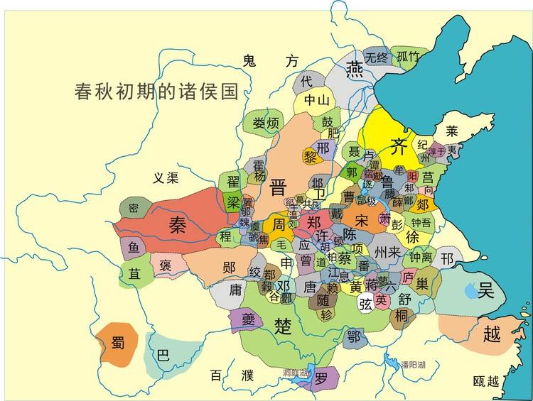 山东简称是鲁不是齐和孔子有什么关系-第10张图片 山东简称是鲁不是齐和孔子有什么关系-第10张图片