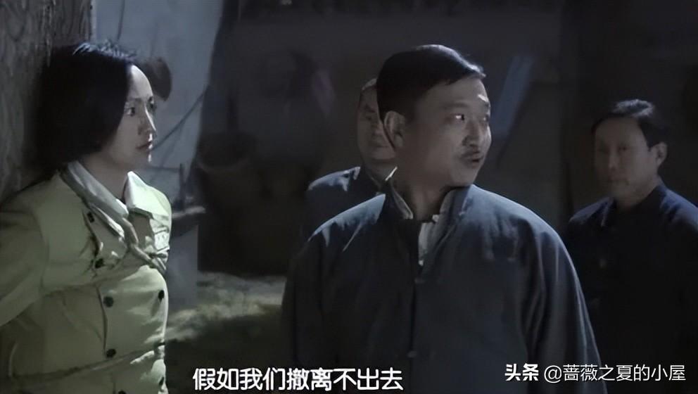 《风筝》大结局:读懂郑耀先对韩冰说的那句情话,我才懂他有多狠-第11张图片 《风筝》大结局:读懂郑耀先对韩冰说的那句情话,我才懂他有多狠-第11张图片