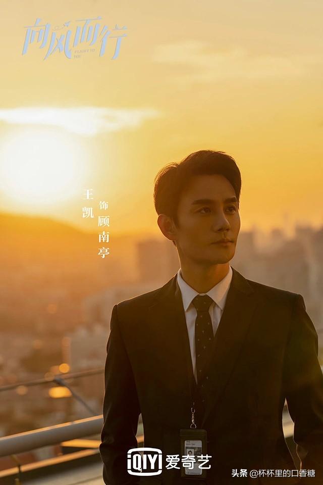 以家人之名电视剧主要演员-第9张图片 以家人之名电视剧主要演员-第9张图片