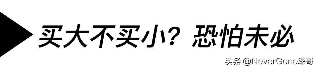 如何测量脚长(如何测量脚长脚宽)-第7张图片 如何测量脚长(如何测量脚长脚宽)-第7张图片