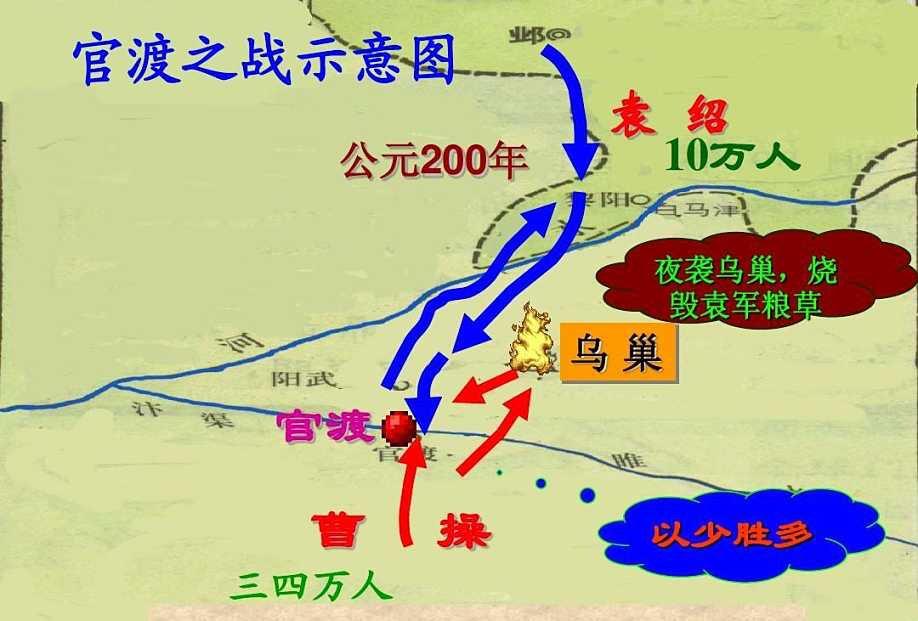 三国时期魏国谋士贾诩简介（三国人物贾诩的生平简介）-第6张图片