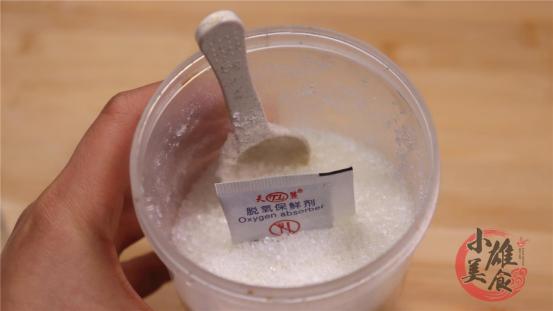 干燥剂是什么成分（衣服里的干燥剂是什么材料构成）-第5张图片