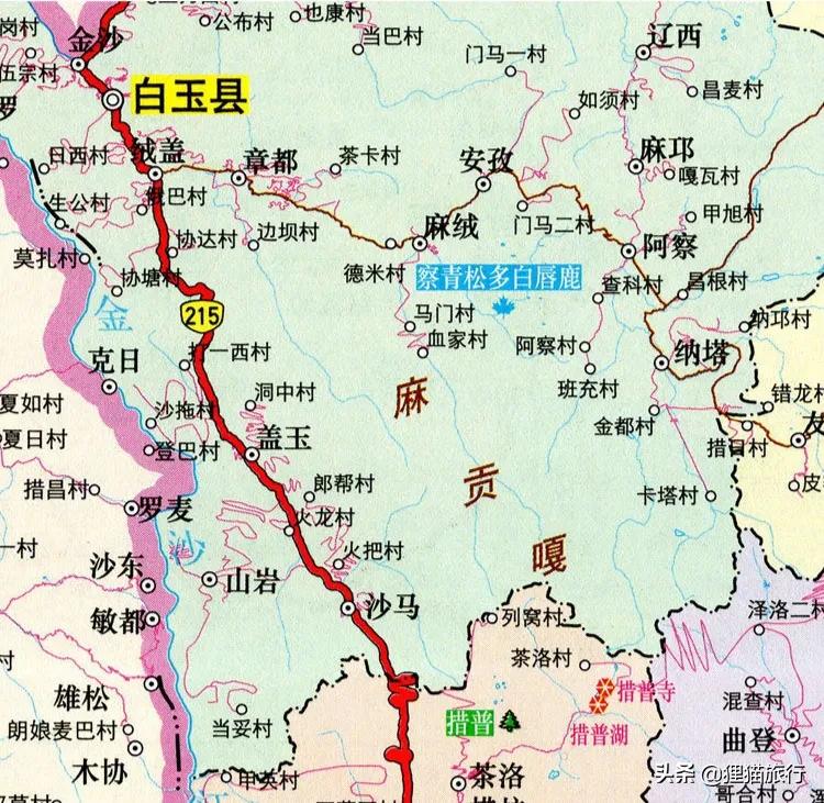白玉县海拔多少米高（四川甘孜州白玉县最高海拔多少）-第6张图片
