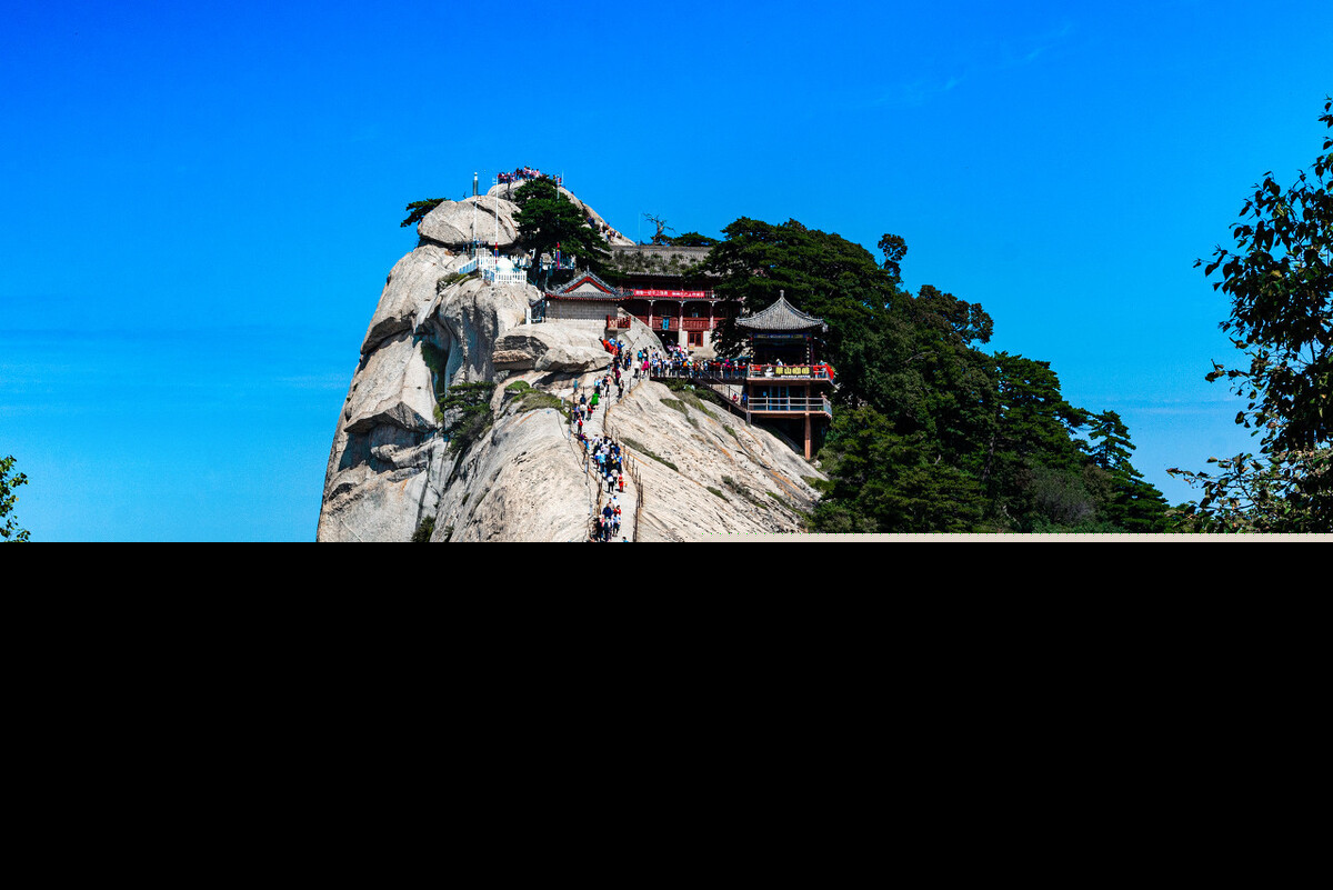 西岳华山高度是多少米（我国华山海拔高度是多少千米）-第3张图片