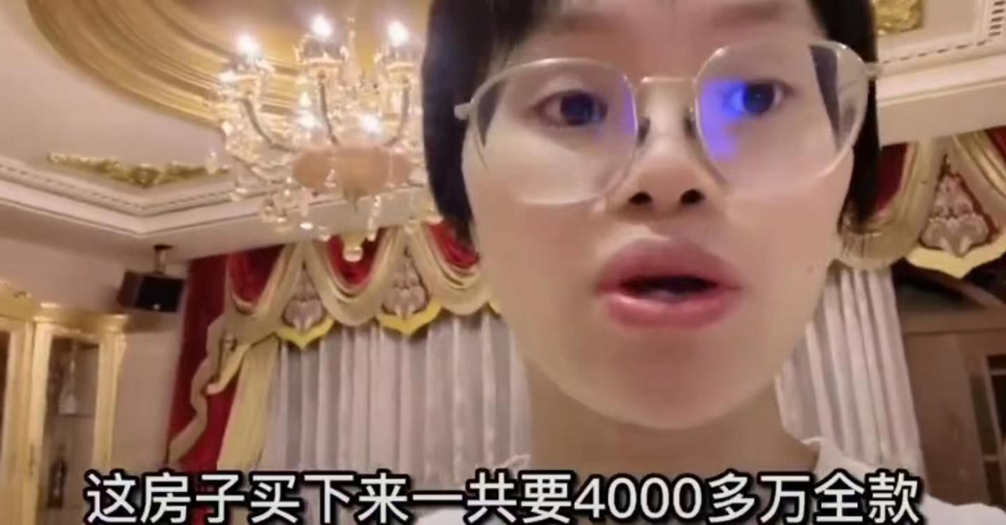 3年剖3胎,月子还工作,买4000万别墅,这女人对自己太狠-第13张图片 3年剖3胎,月子还工作,买4000万别墅,这女人对自己太狠-第13张图片