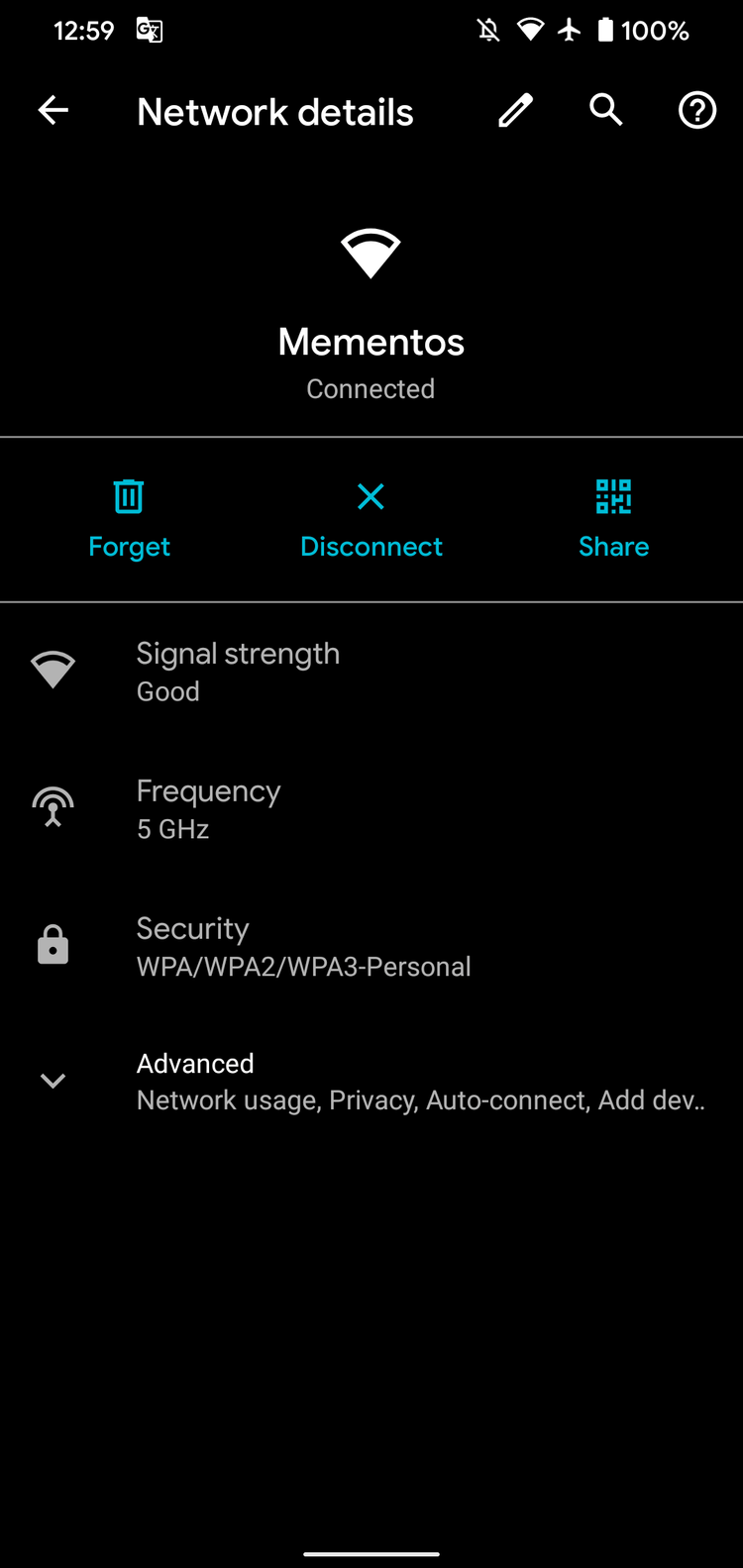 安卓手机看WIFI密码（安卓手机查询无线密码的方法）-第2张图片