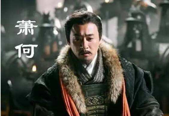 刘邦的军师有哪几个(刘邦的老乡有哪几个)-第6张图片 刘邦的军师有哪几个(刘邦的老乡有哪几个)-第6张图片