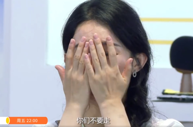 中餐厅赵丽颖怎么哭了-第2张图片