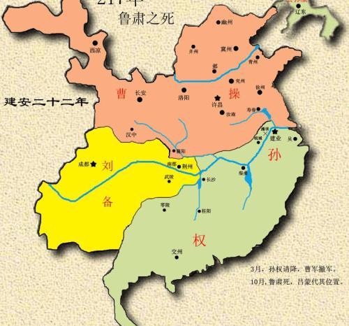 蜀汉最强盛时期兵力有多少兵（蜀国巅峰实力有多强）-第3张图片