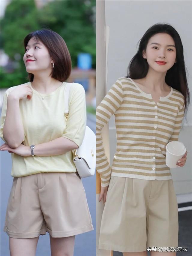 杏色裤子配什么颜色上衣（杏色奶奶裤的时尚潮流穿搭指南）-第3张图片