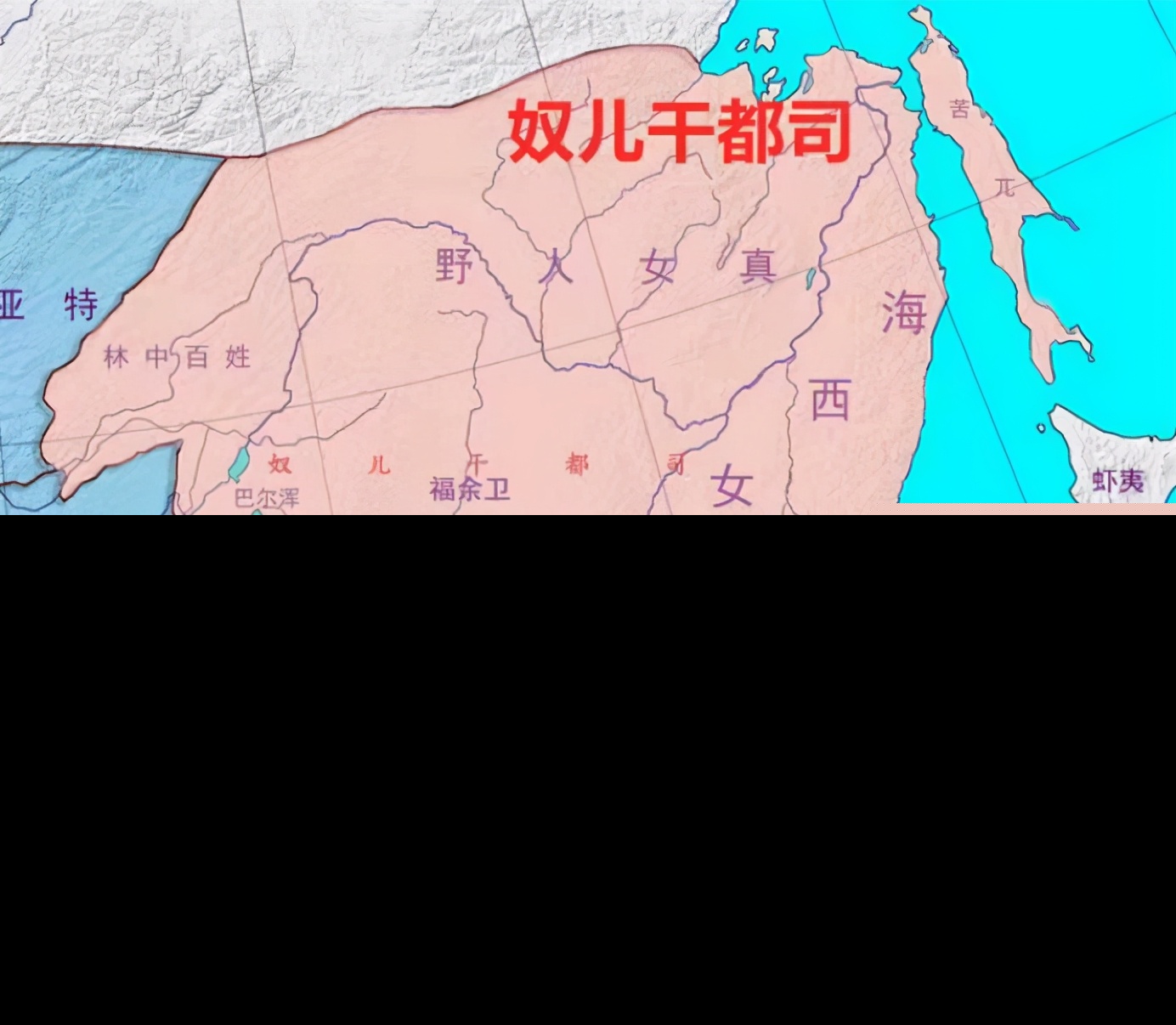 明朝面积到底有多大（明朝疆域图最大时是多少平方公里）-第4张图片