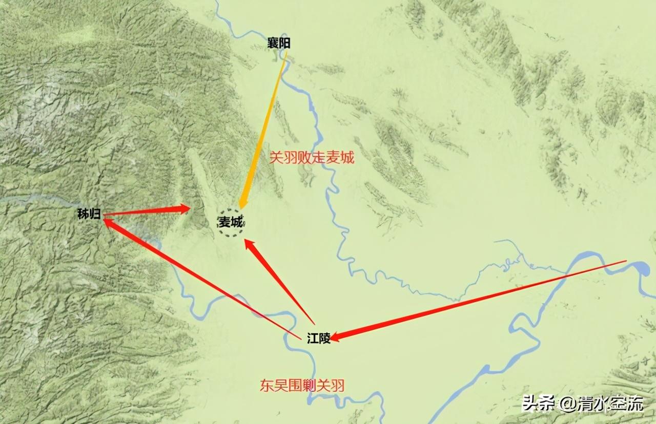 大意失荆州的主人公是谁（关羽大意失荆州真的是因为大意吗）-第4张图片