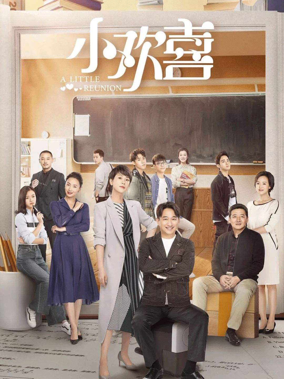 演员李庚希哪里人（小戏骨李庚希拒考大学痴迷演绎事业）-第6张图片
