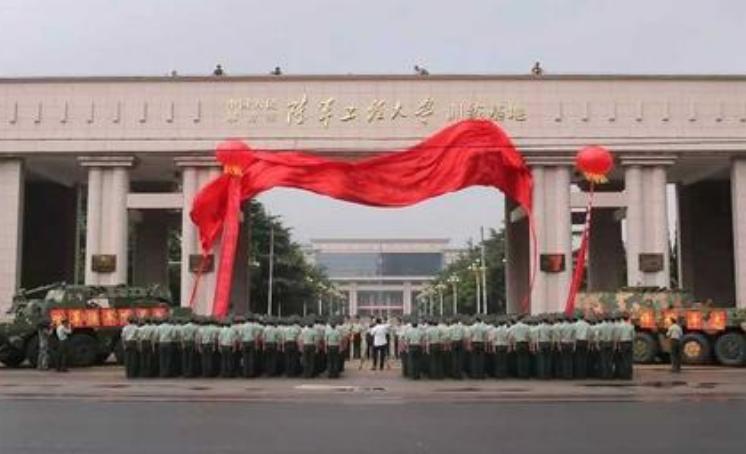 中国最好的军校有哪几所（军校大学前十名录取分数线多少）-第12张图片