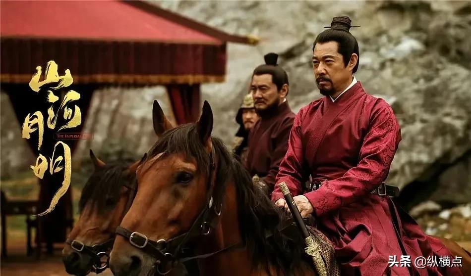 山河月明演员表(山河月明演员表徐妙锦)-第2张图片 山河月明演员表(山河月明演员表徐妙锦)-第2张图片