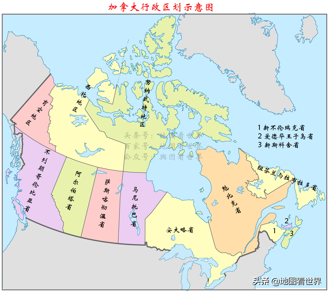 七国集团是哪七个国家,金砖五国死了三个-第9张图片