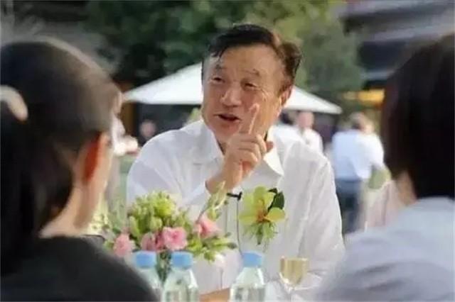 任正非怎么入赘孟家的?姚凌和苏薇到底谁更漂亮-第3张图片 任正非怎么入赘孟家的?姚凌和苏薇到底谁更漂亮-第3张图片