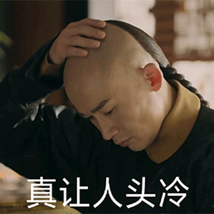 黑客菜鸟入门教程(黑客小白入门教程)-第1张图片