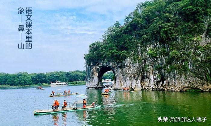 去桂林旅游要多少钱(去桂林旅游要多少钱三日游)-第7张图片