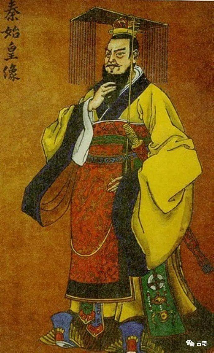 秦始皇头上戴的是什么(秦始皇是什么生肖)-第4张图片 秦始皇头上戴的是什么(秦始皇是什么生肖)-第4张图片