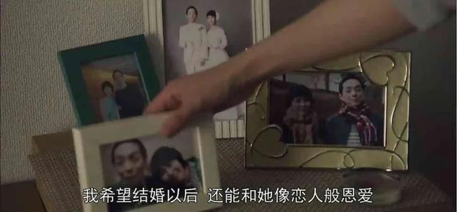拉近关系的15个话题（适合男女聊天拉近距离的话题）-第8张图片
