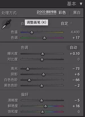 仙女棒需要套吗(仙女棒,知多少?)-第10张图片 仙女棒需要套吗(仙女棒,知多少?)-第10张图片