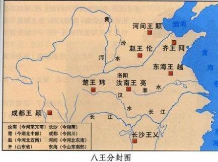 西晋到底是被谁灭亡（西晋什么时候被谁灭掉的）-第2张图片