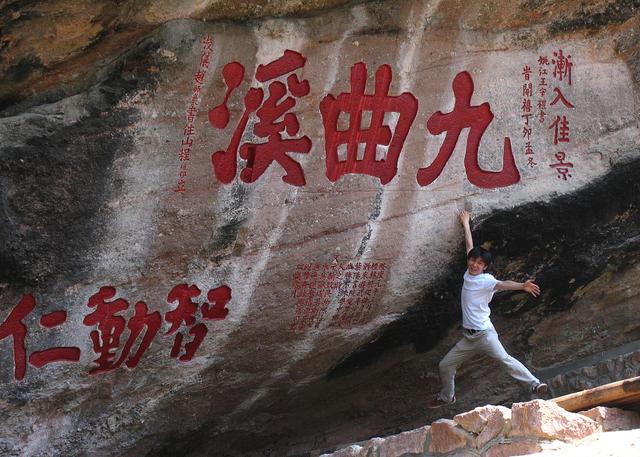 福建旅游必去十大景点排名(一生必去的福建省13个景区)-第50张图片