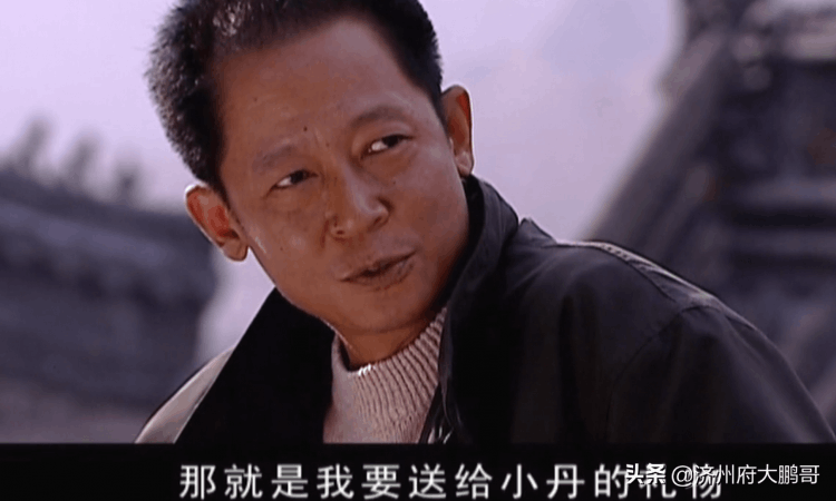 王志文电视剧(王志文电视剧天道原著)-第16张图片