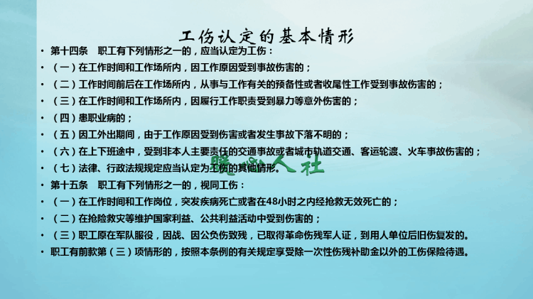 十级伤残能赔偿多少钱（1级伤残能赔十万吗）-第1张图片