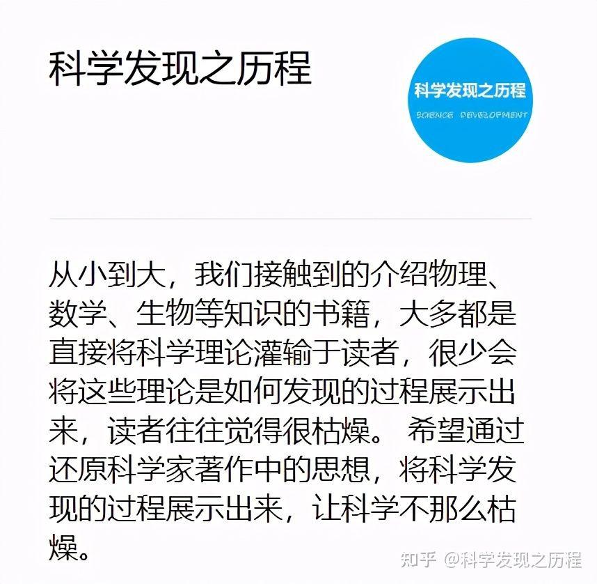 人类极限视力可看多远(人类的视力极限10·0)-第13张图片