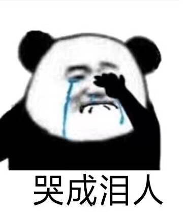 狗狗币怎么买,男子投资狗狗币10万元翻200倍无法套现!-第1张图片 狗狗币怎么买,男子投资狗狗币10万元翻200倍无法套现!-第1张图片
