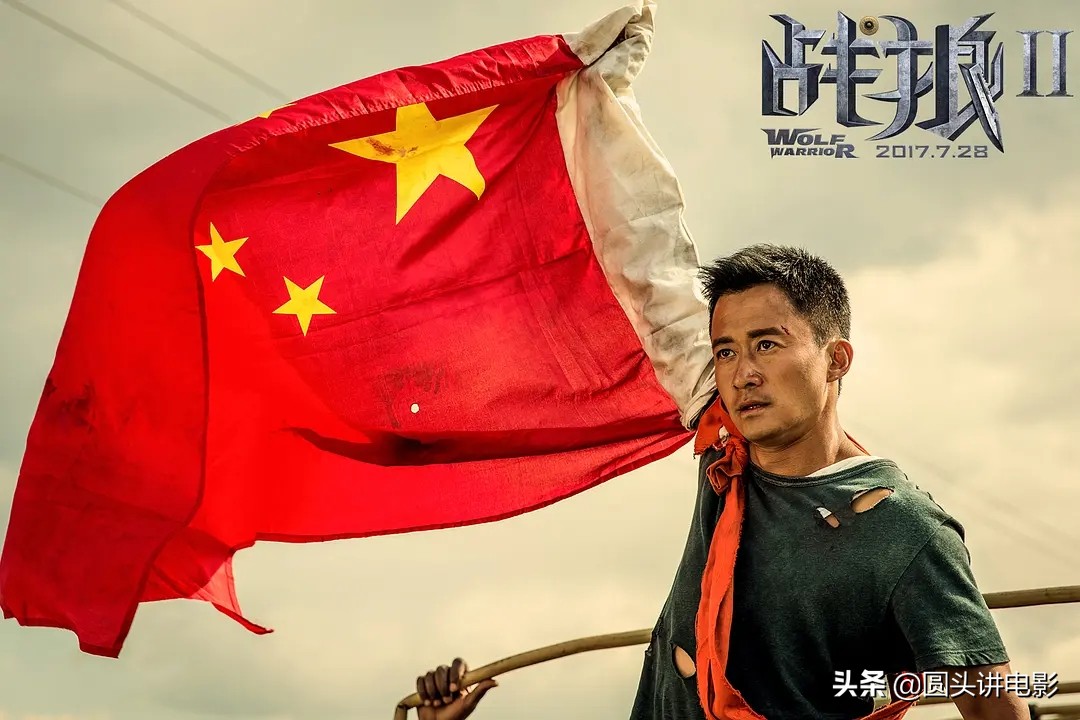 中国影史票房前十名（中国影史最佳10部电影排名）-第1张图片