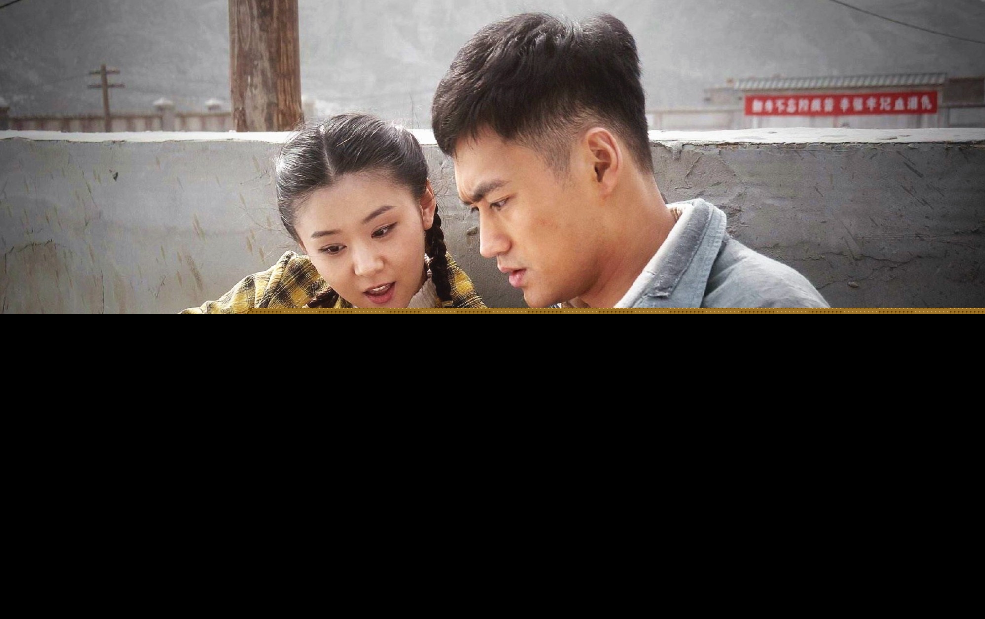 孙少平为什么娶了惠英（平凡的世界孙少平一共经历几段感情）-第3张图片