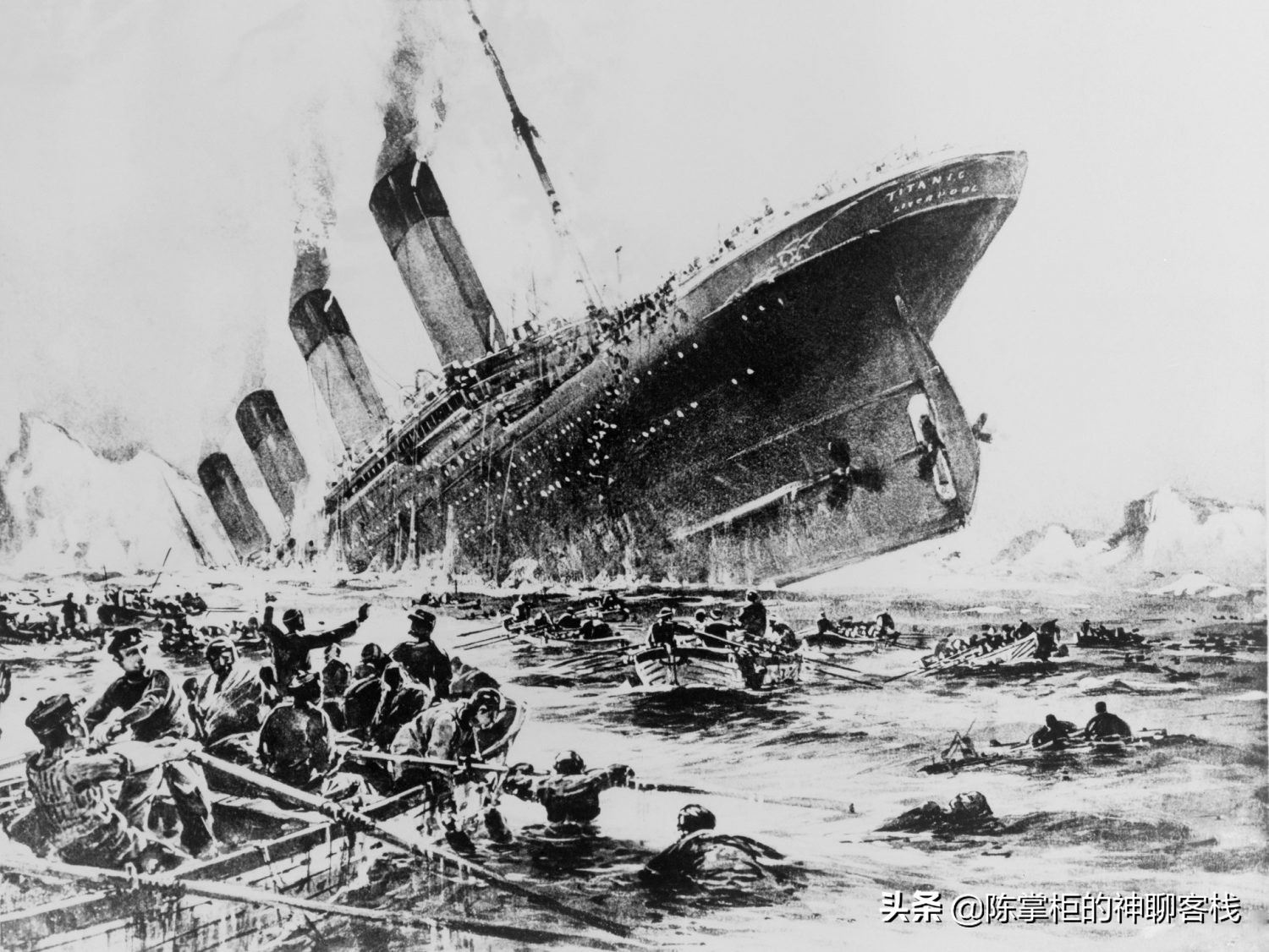 泰坦尼克号为什么会沉没（泰坦尼克号沉没的真正原因分析）-第6张图片