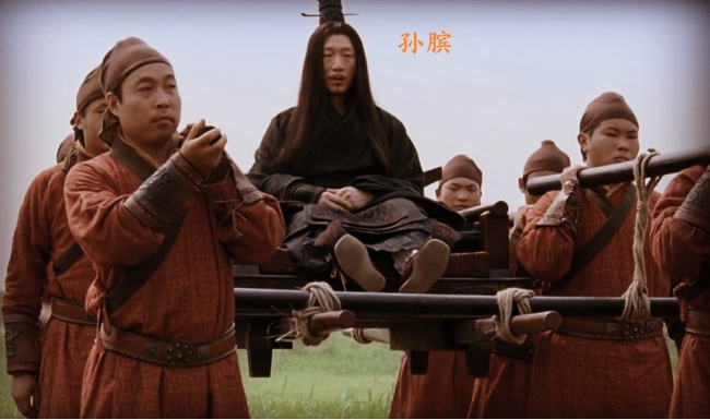 孙武和孙膑的关系是什么（孙武与孙膑相差多少年）-第4张图片