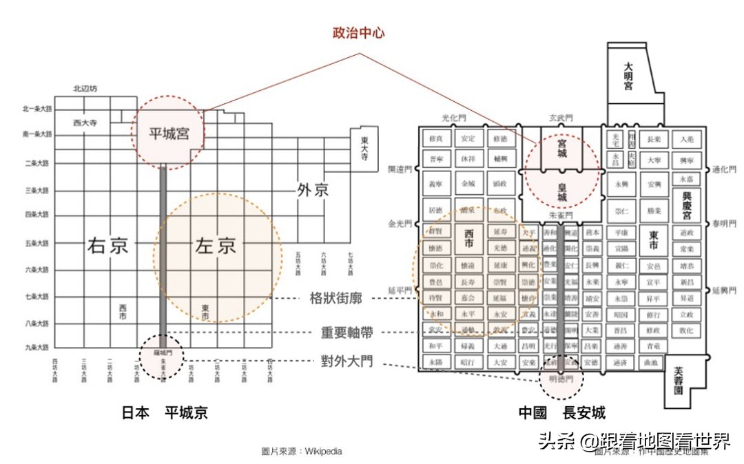 奈良是日本哪个城市位置（日本奈良是一个什么样的地方）-第1张图片