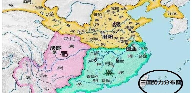 东晋前面是哪个朝代统一全国（晋朝的上一个朝代是什么 ）-第1张图片