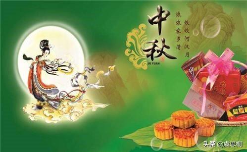 嫦娥奔月是什么故事（中国的古老传说嫦娥奔月有哪些版本）-第5张图片