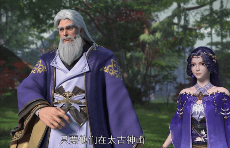 石昊父母真的恶心(云曦族人尽显小人嘴脸)-第4张图片 石昊父母真的恶心(云曦族人尽显小人嘴脸)-第4张图片