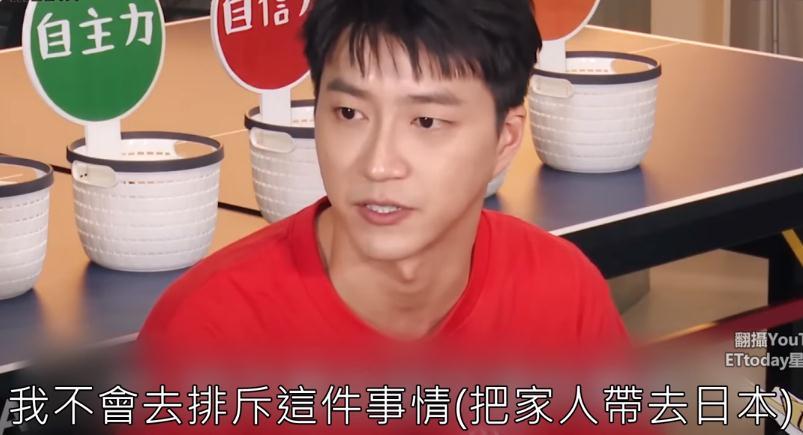 福原爱江宏杰婚变原因,江宏杰家庭背景曝光-第8张图片 福原爱江宏杰婚变原因,江宏杰家庭背景曝光-第8张图片