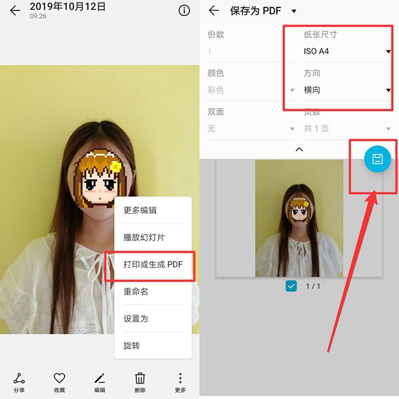 电子版-第2张图片 电子版-第2张图片