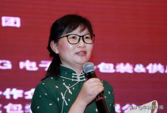 韩国富豪排行榜前十名(中国女富豪排行榜前十名)-第3张图片 韩国富豪排行榜前十名(中国女富豪排行榜前十名)-第3张图片