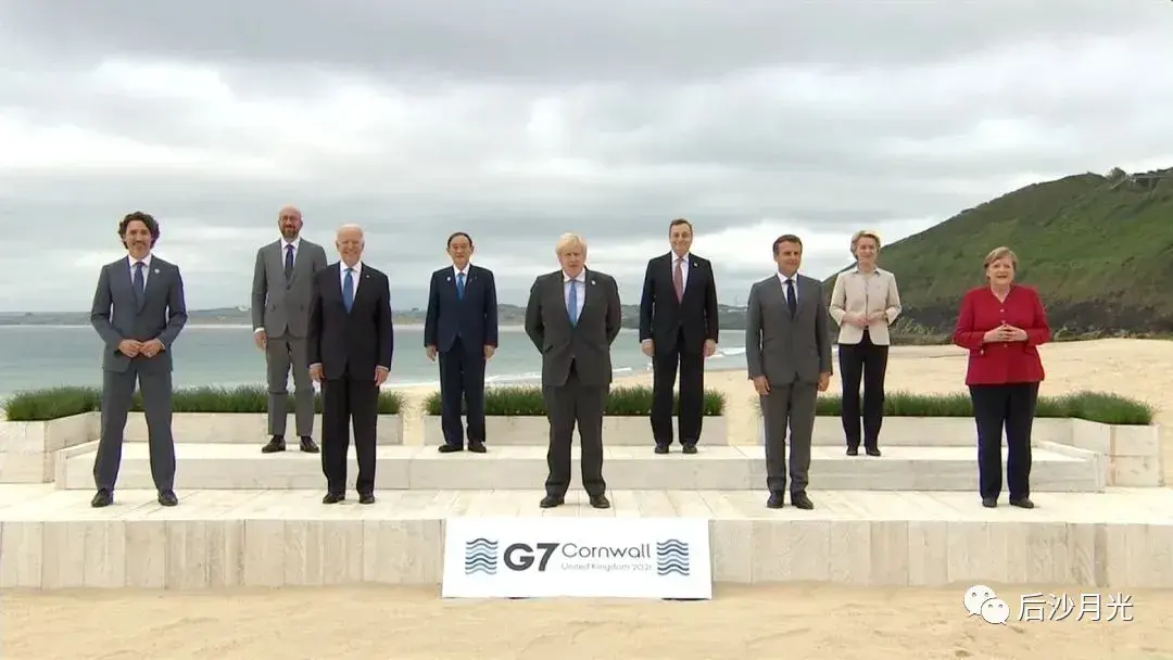 g20和g7哪个厉害,中国拒绝加入g7峰会-第4张图片