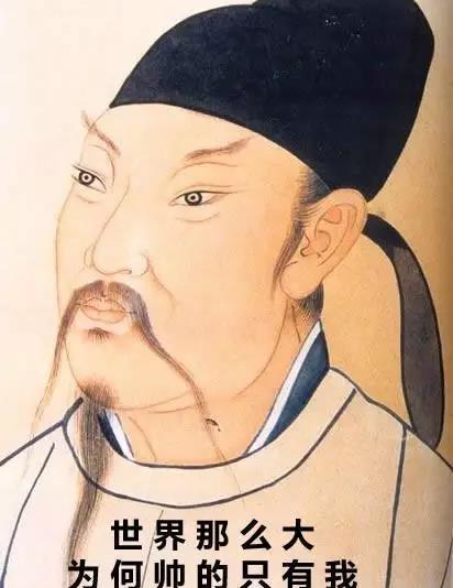 唐宋八大家为什么没有李白和杜甫白居易-第1张图片