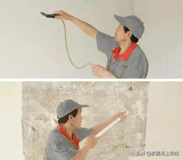 旧墙面的腻子粉怎么铲除（怎样快速轻松去除墙面上腻子）-第7张图片